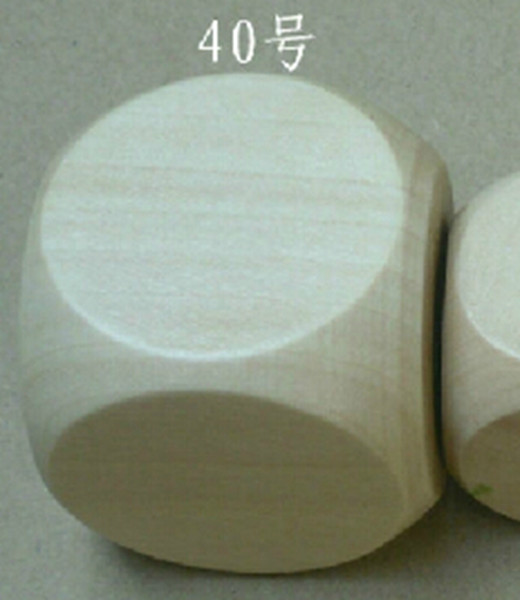 40mm Blank 6 Sided Dice Bosons Wooden Dices Special Purpose Dice DIY Processing Dice Small Gift Game Dices Good Price High Quality #B5