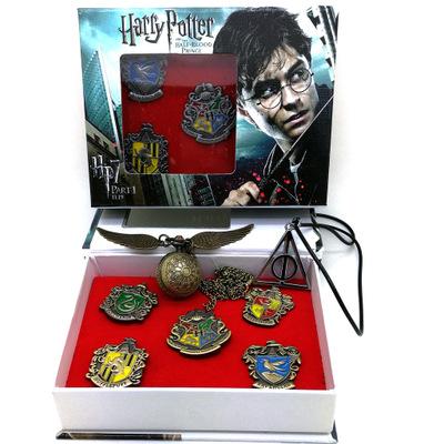 7 Roles Harry Potter Hogwarts House Metal Pin Badge Brooch Keychain Set Gryffindor Hufflepuff Cosplay Novelty Costume Gift