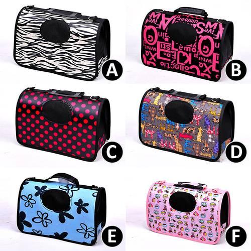 Pet Travel Carrier Airline Approved Under Seat for Puppy Small Dogs and Cats Oxford Sided Foldable Portable Pet Bag