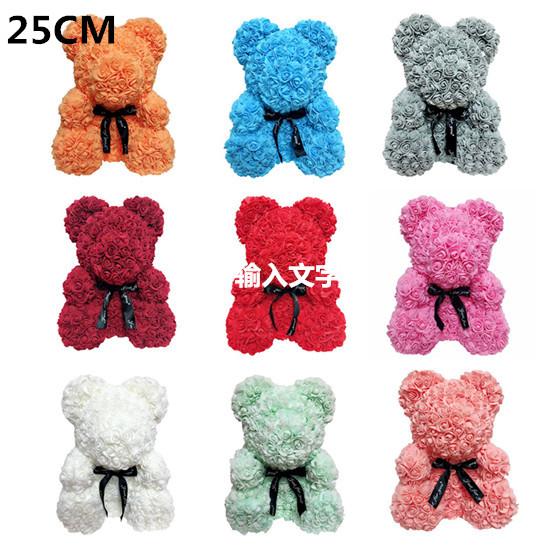 25CM rose teddy bear Valentine Day Gift Artificial Roses Bear Wedding Party Decoration,Decoration Flower rose teddy bear