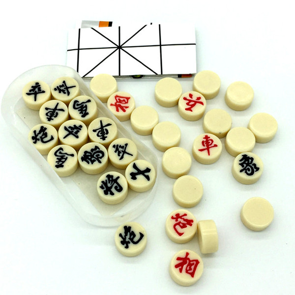 Free shipping Gifts Mini Portable and convenient small Boxed Imitation ivory Gifts Chinese chess High-grade Imitation jade chess
