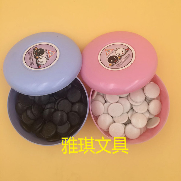 Free shipping Authentic child plastic game of go Easy Go Checkerboard piece Set brain game Gobang