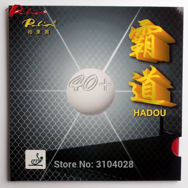 Wholesale- Palio official 40+ hadou table tennis rubber new material blue sponge for fast attack with loop