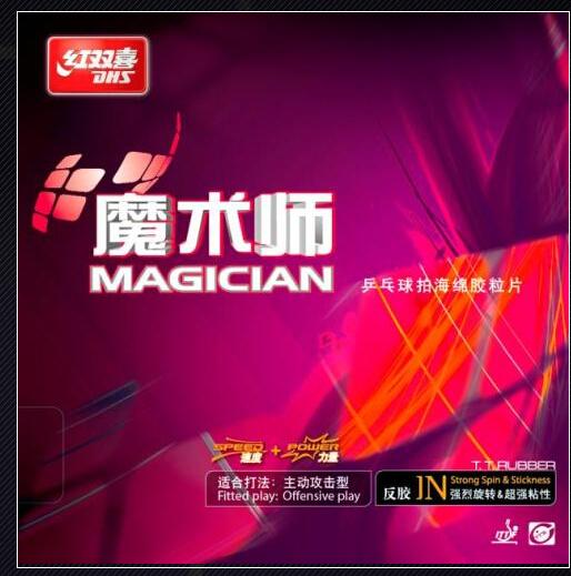 DHS Magician table tennis ball rubber Double happiness magician pingpang rubber