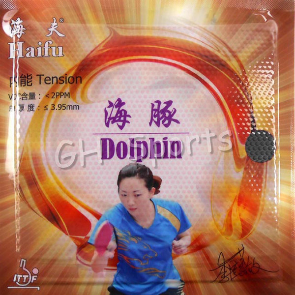 HaiFu Dolphin Short Pips out Table Tennis Rubber Sponge NO Factory Tuned