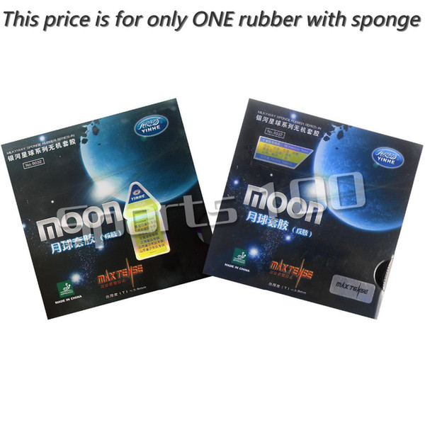 Yinhe Moon Max Tense Factory Tuned Pimples In Table Tennis PingPong Rubber rubber with Sponge The new listing