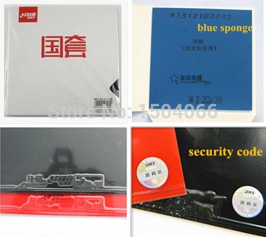 [Original Guarantee,security code inside,D39,40,41] DHS National Hurricane 3 Table Tennis Rubber black rubber with blue sponge