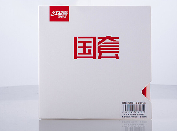Free shipping DHS Hurricane 3 Table tennis rubber Ping Pong rubbers for Table tennis blade / bat / paddle