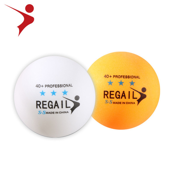 1pcs new material competition Lu Lu flight stability competitive ball speed stability training can be used for outdoor sports
