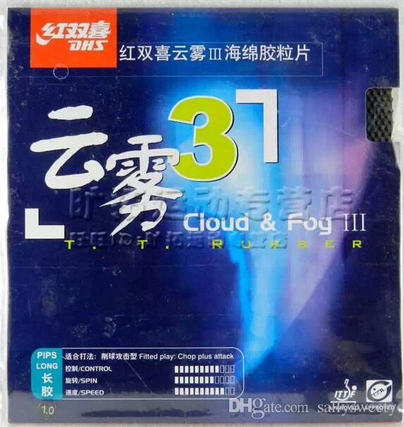 Double happiness PIPS LONG pingpong rubber DHS table tennis ball Cloud Fog3 Long Pips-Out Rubber