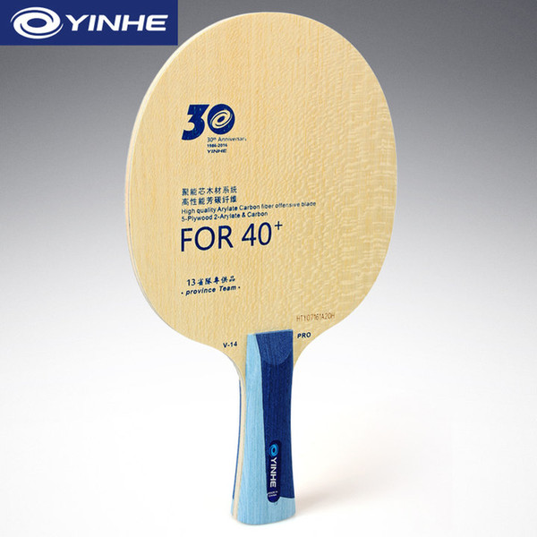 YINHE Galaxy V14 PRO Provincial (V-14 PRO, 5+2 ALC, 30th Anniversary Version) Arylate Carbon Table Tennis BladePong Bat