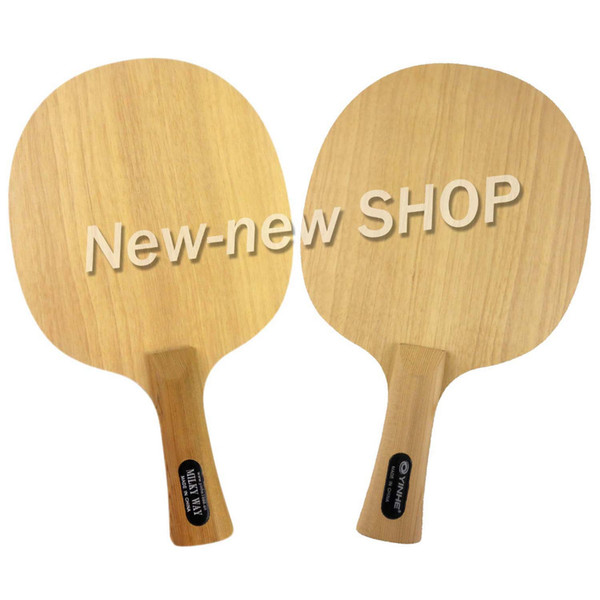 YINHE LQ-1 LQ1 LQ 1 Table Tennis Blade for table tennis racket pingpong paddle
