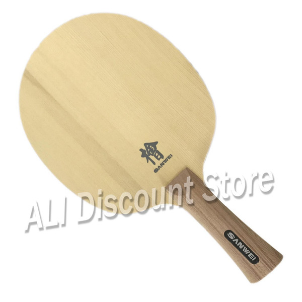 Sanwei H10 Table Tennis PingPong Blade