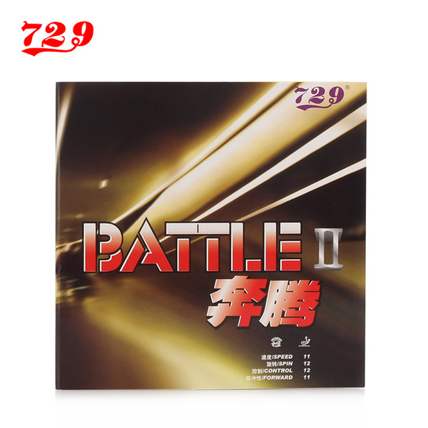 RITC 729 BATTLE II (BATTLE 2, BATTLE2) tacky pips-in table tennis rubber with sponge(2.1mm)