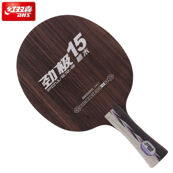 DHS PowerG 15 PG15 Ebony Table Tennis Blade for ping pong racket 5 ply loop fast attack Raquete De Ping Pong