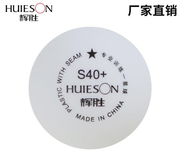 Huieson ABS New Material 1 Star S40+ Table Tennis 100pcs/barrel