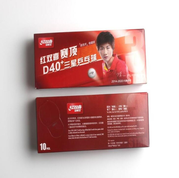 DHS 40+ 3 stars new cell dual table tennis ball new technology seam ball for ping pong racket game wholesales 20 balls