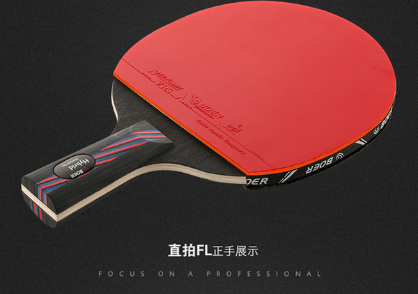 Direct sales wave red black carbon king 9.8 baseboard table tennis racket professional training competition table tennis racket