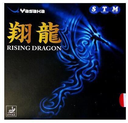 2PCS YASAKA Pips-in PingPong rubber With Sponge Rising Dragon table tennis rubber