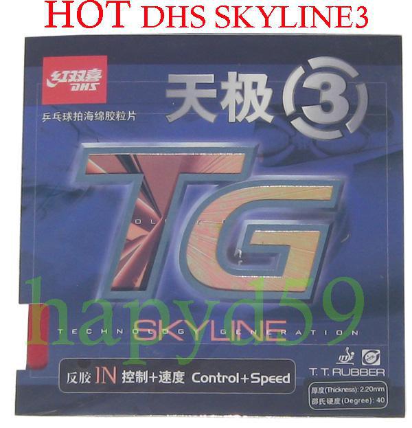 free ship 2pcs original table tennis rubber DHS SKYLINE3 rubber Ping Pong rubber red