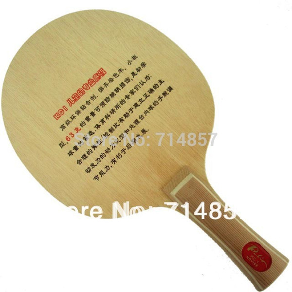Wholesale- Original Palio KC1 (KC 1, KC-1, KC I) for children table tennis / pingpong blade