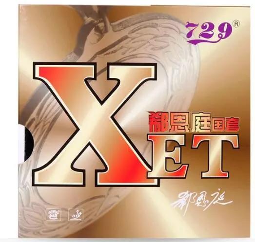 729 table tennis rubber 729 XET table tennis pingpong rubber with sponge