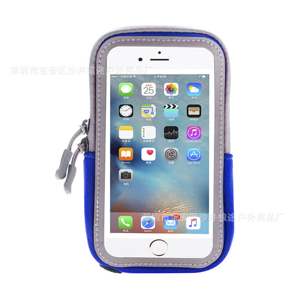 Mobile arm package Outdoor mobile bag Suitable for running and cycling Body building beauty waterproof High-capacity