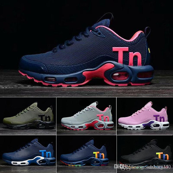 Mercurial Plus Tn Ultra SE KPU Designer Shoes Mens Womens Black Rainbow Increased Ventilation Trainers Chausseures running shoes