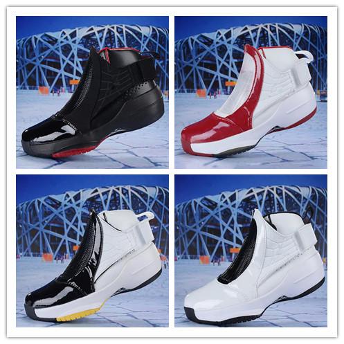 2018 New 19 19s men Basketball shoes white black the master GS Barons Wolf Grey flu game taxi playoff french blue gym red Sneakers zestore