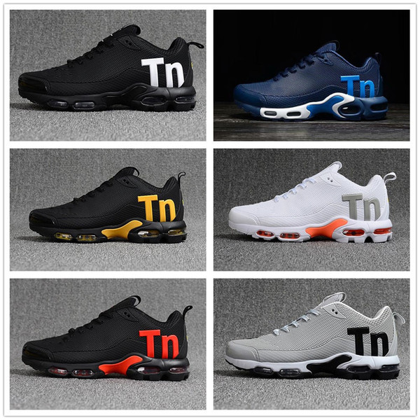 2019 Cheap Mens Mercurial Plus Tn Ultra SE Black White Orange Desinger Running Shoes Women MenTrainers Sports Sneakers US 7-12
