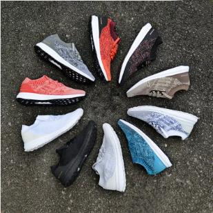 Cheap Bosts 4.5 Women Designer Shoes Ultraboosts 4.5 Uncaged Running Shoes For Men Primeknit Runs Athletic Shoes