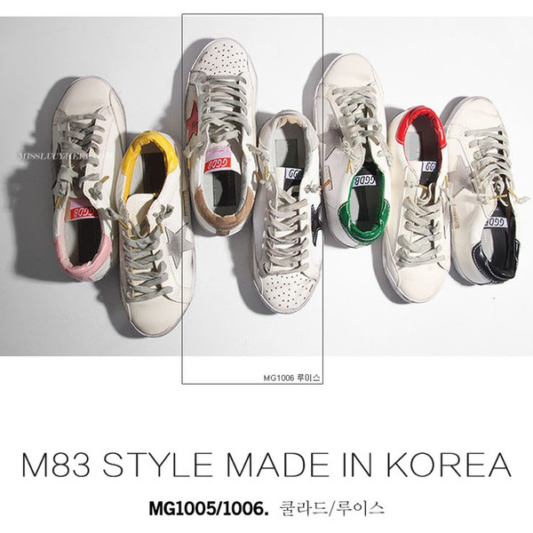 INS Luxury Designer 270 Shoes Golden Old Style Sneakers Genuine Leather Villous Dermis Casual Shoes Women Goose Luxury Superstar