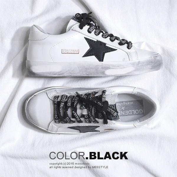 New 270 Brand Designer 2019 Italy Golden Genuine Leather Casual Men Trainers Goose Star Shoes Breathe Shoes Footwear Zapatillas