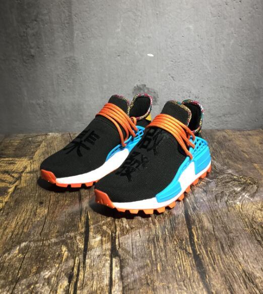 2019Pharrell Williams Human Race PW HU HOLI MC Heart Idea Designer Men Women Running Shoes Afro Hu Trial Solar Pack Sports Sneakers