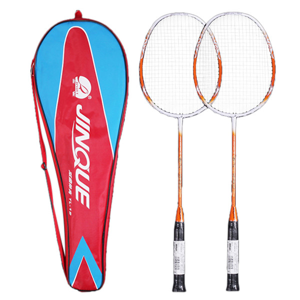 2 Player Badminton Racket Set Lightweight Carbon Badminton Racquet with Racket Cover Bag Super Light Professional Racquet