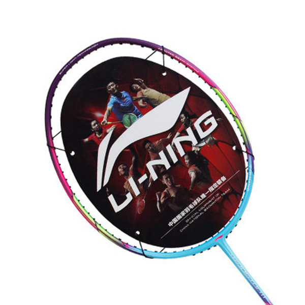 Lining Badminton Racket WS72 Ultra Light Both Offensive and Defensive Single Shot
