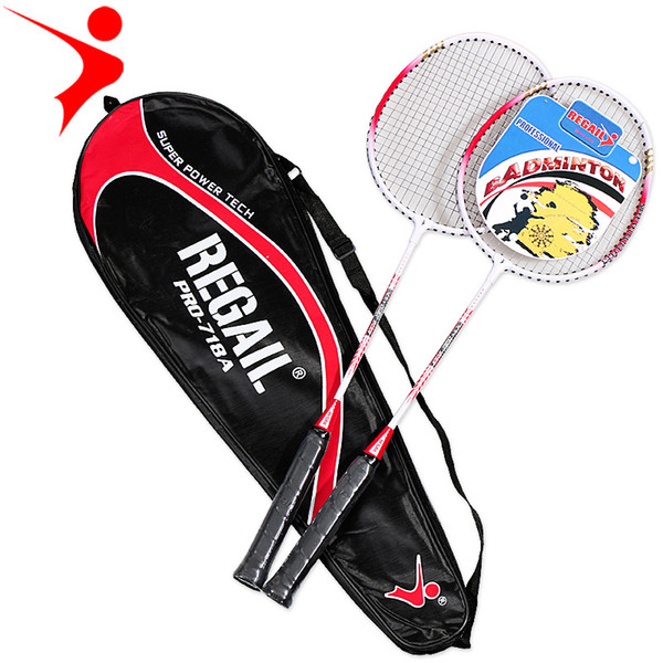 Aluminum Badminton Racket Outdoor Sports Leisure Two Pack Training Badminton Racket