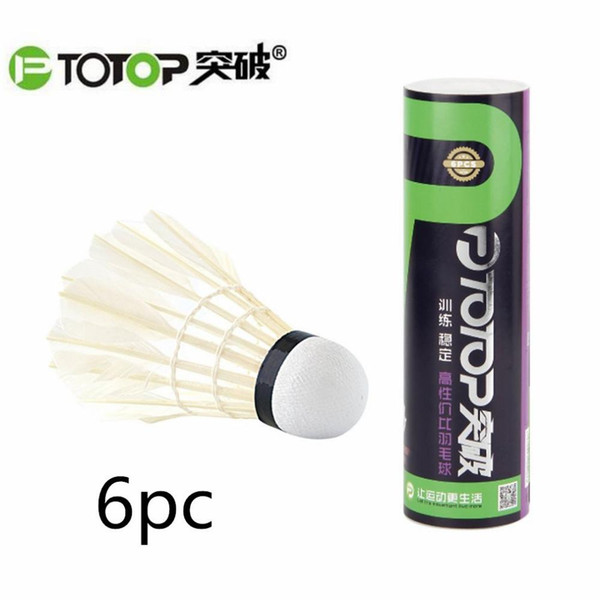 PTOTOP Natural Goose Feather Badminton Training Ball Indoor Outdoor Sport Entertainment Badminton Shuttlecocks Ball Hot Sale