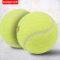 Crazy Training Ball Single Tennis Beginner Training TennisAmerican Children Tennis Soft Transition Tennis Teenagers
