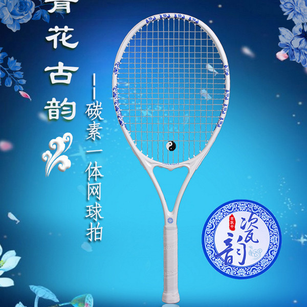 Hoge Kwaliteit Carbon Fiber Tennisracket Blauw En Wit Federer Rackets Tas Sport Training Raquete Padel Met String Overgrip