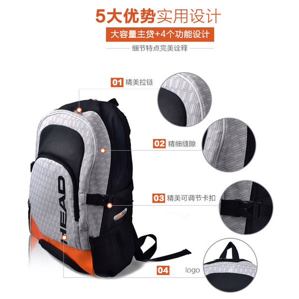 Men women backpack Outdoor High capacity Shoulders sport Genuine Multifunction tennis racket Polyester Tennis racket badminton racket bag