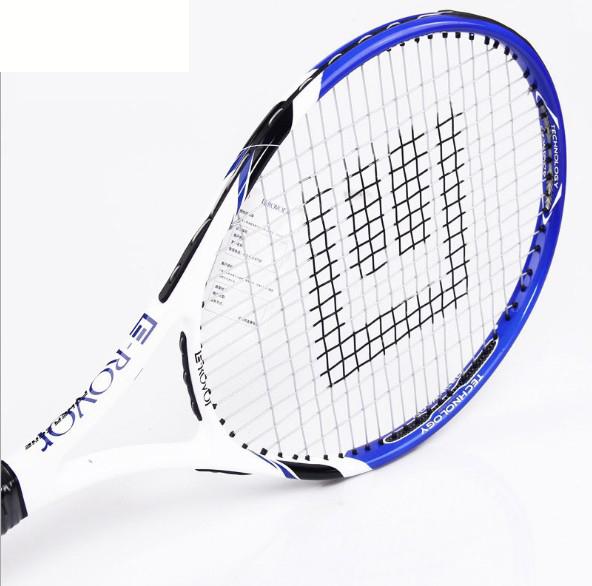 Genuine set of carbon and aluminum tennis racket beginners training dedicated tennis racket straight shot sporting goods