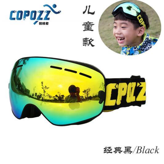 2016 Copozz kids UV400 sunglasses double anti-fog ski mask on girls boys snowboard goggles mark the GOG-243 Children's ski goggles