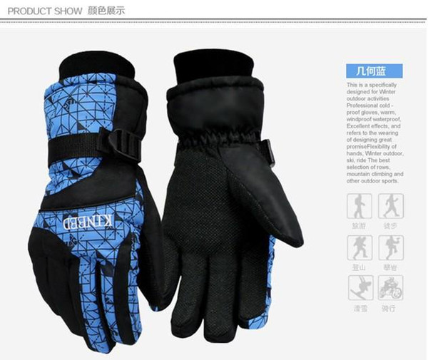 Wholesale High Quality Men's Ski Gloves Winter Motorcycle Gloves Outdoor Gloves Warming Thicken Waterproof Snowboard Gloves