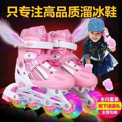 2-3-4-5-6-7-8-9-10-year-old boys and girls children's skates a full set of roller skates children skate Khan