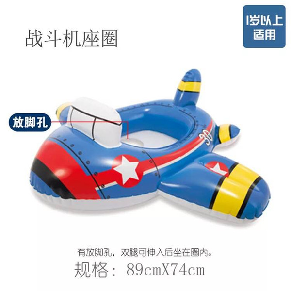 Original authentic INTEX baby float children's seat baby swimming ring seat lifebuoy 0-2 years old 59586 free shipping