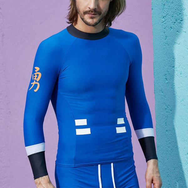 Mens Beach Sun Protection Diving Surfing Suit Male Long Sleeve Slim-fit Swim T Shirt Men Swimwear Rash Guards