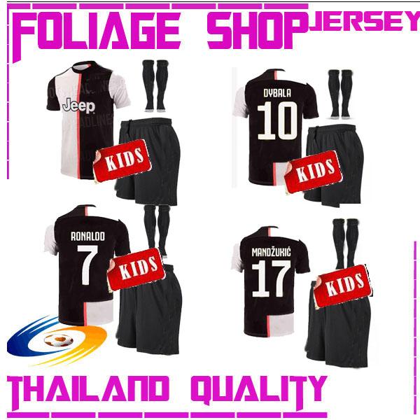 Juventus soccer Jersey kids Kit RONALDO 19 20 DYBALA PJANIC Marchisio MANDZUKIC MATUIDI child boys 2019 2020 football Shirt uniforms JUVE US