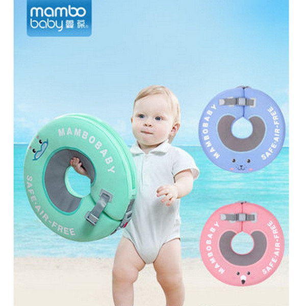 Mambo Baby Swimming Neck Ring free Inflatable Infant Floating Kids Swim Pool Accessories Circle Bathing solid Rings Toy