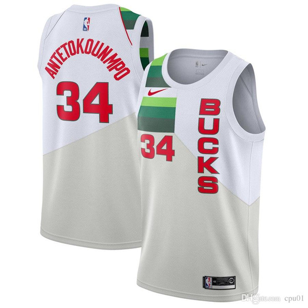 Men Bucks Milwaukee New Season Jersey 34 Antetokounmpo Reward Edition Baketball Jerseys - White